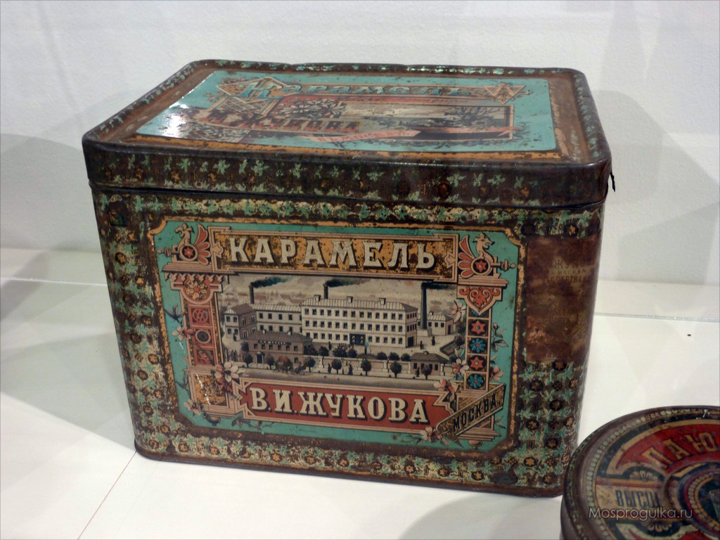Дизайн упаковки. Сделано в России: Карамель В.И. Жукова
