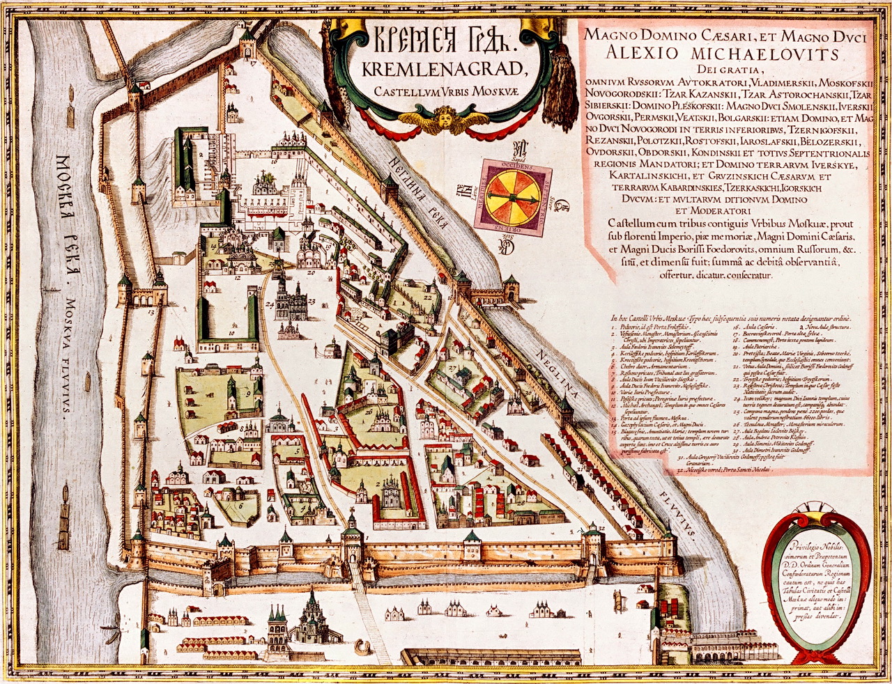 Кремленаград: план Москвы 17 века