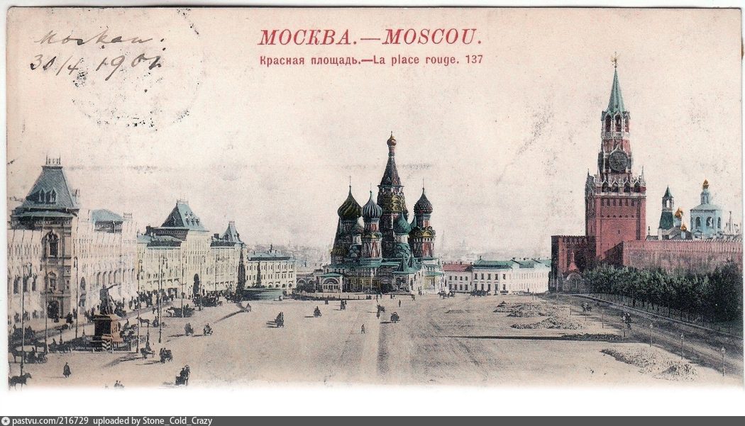 Панорама Красной площади, 1895-1903