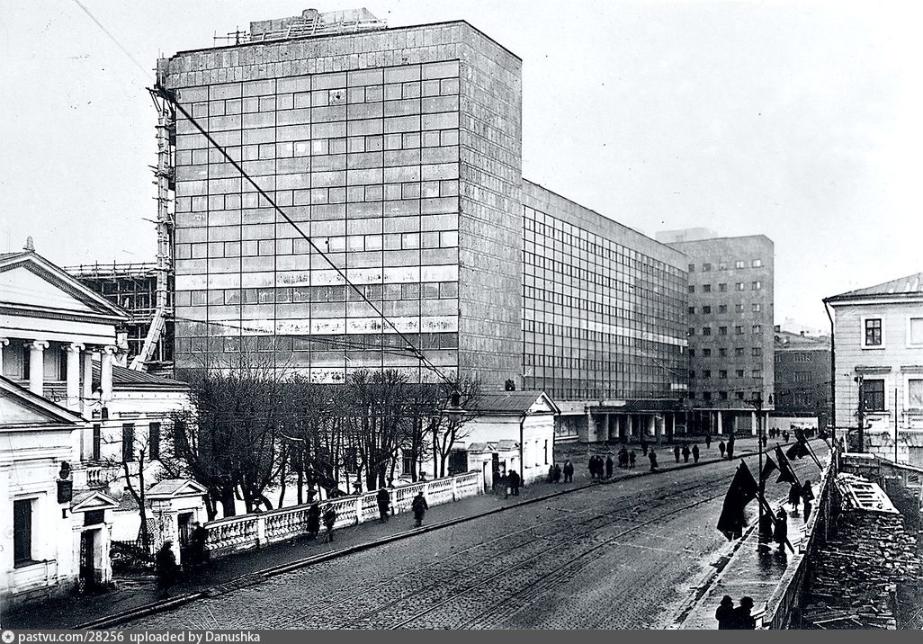 Здание Центросоюза На Мясницкой улице, 1933-1935