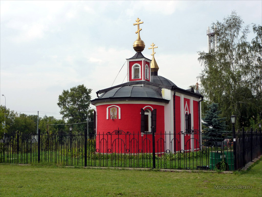 Куркино: Храм Александра Невского