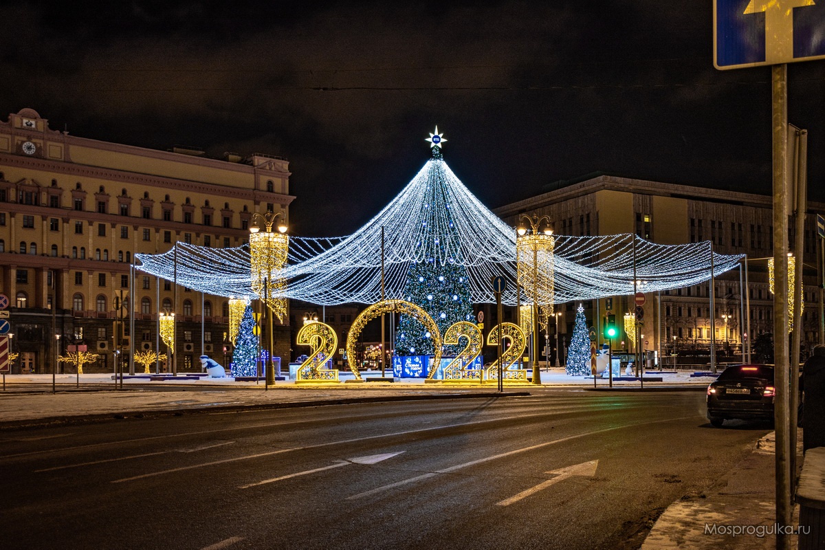 Новогодняя ёлка на Лубянской площади