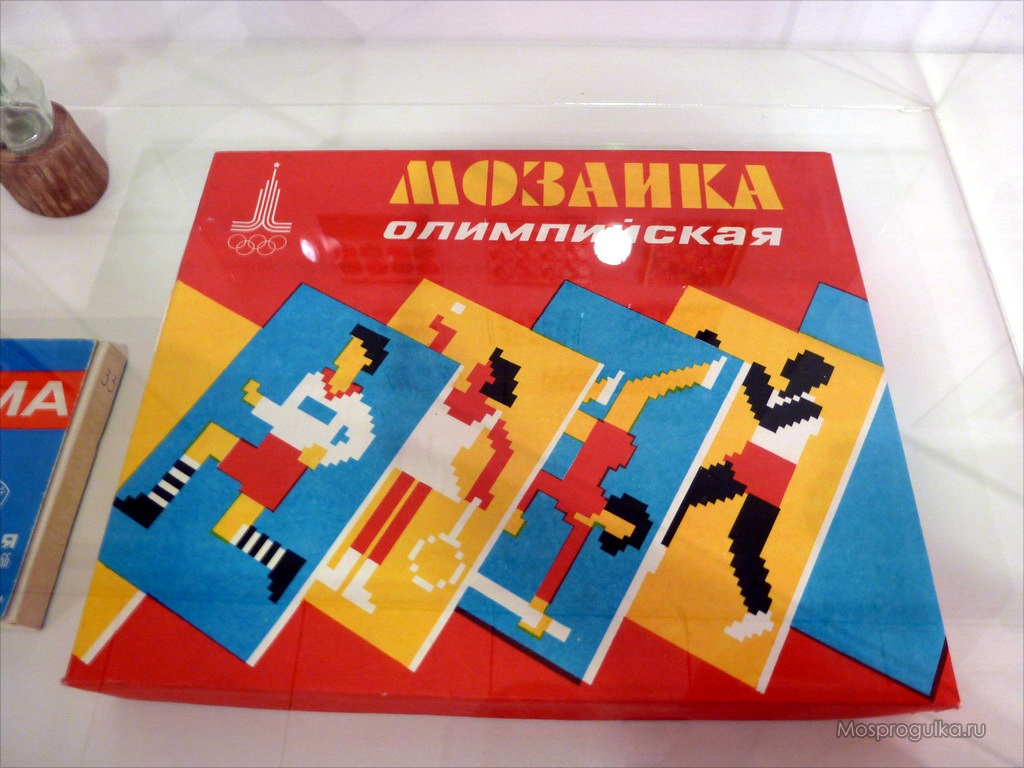 Дизайн упаковки. Сделано в России: Мозаика Олимпийская, СССР