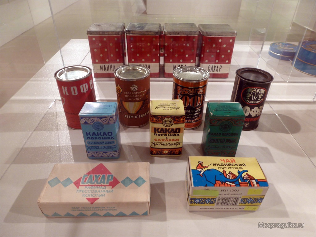 Дизайн упаковки. Сделано в России: банки кофе и какао, СССР