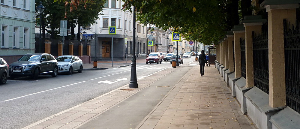 Малая Никитская улица