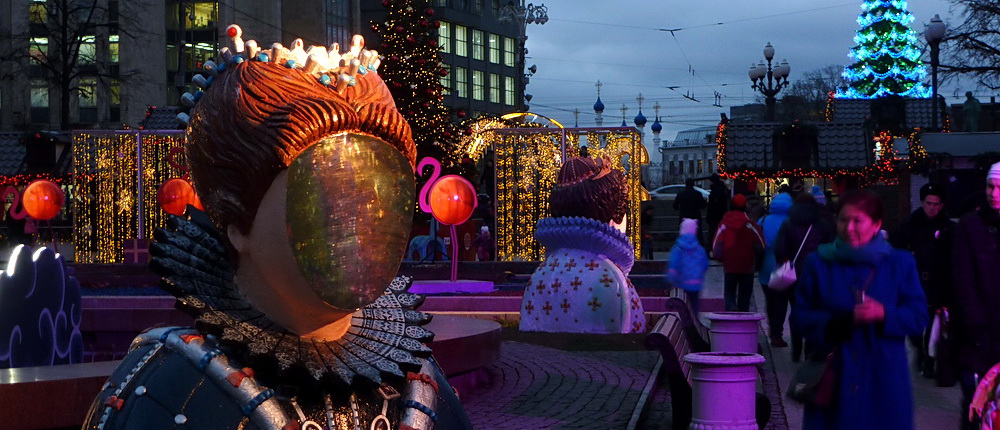 Путешествие в Рождество 2015/2016: Королевская площадь в Новопушкинском сквере