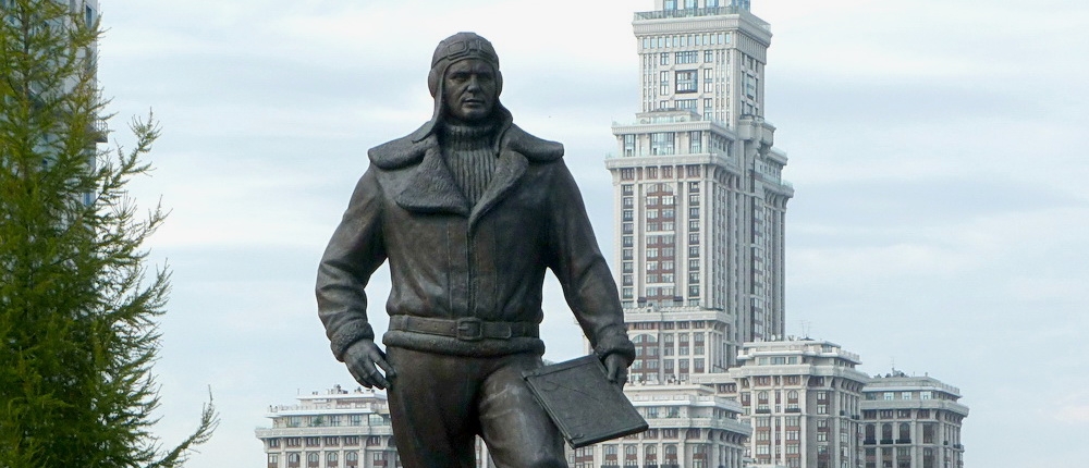 Памятник Михаилу Водопьянову