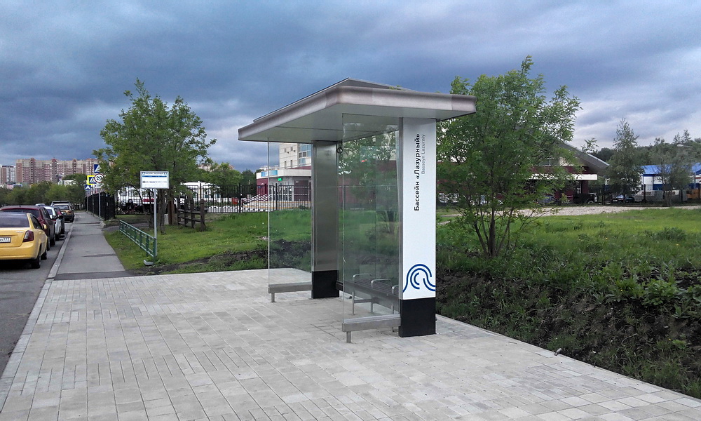 Автобусная остановка Бассейн Лазурный