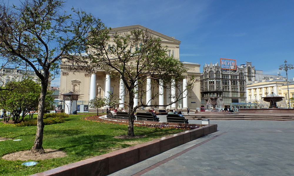Театральная Площадь Магазины