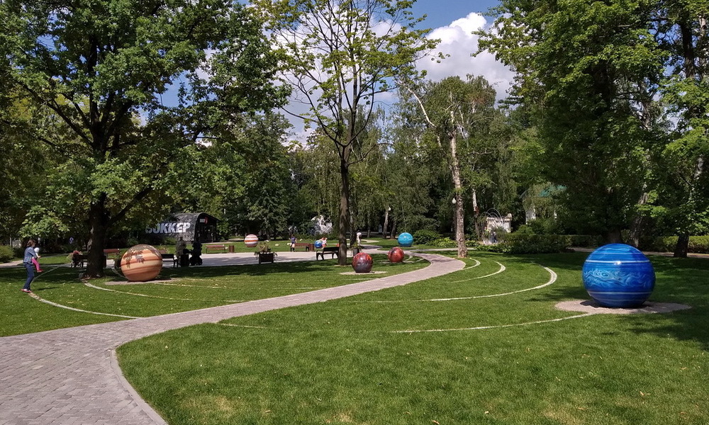 Сад астрономов в парке "Сокольники"