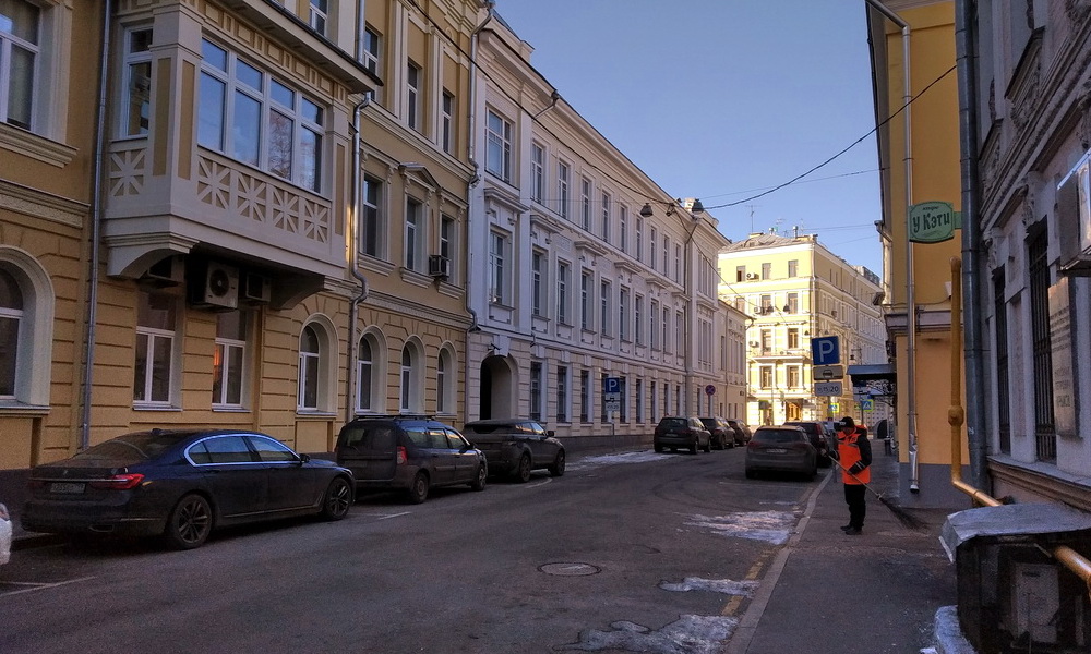 Сеченовский переулок