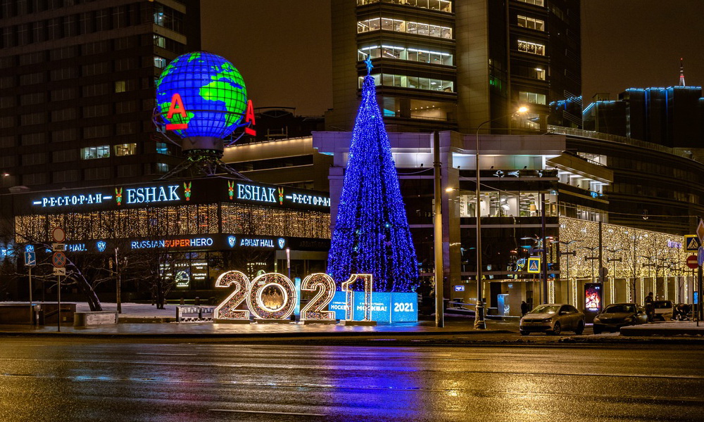Новый год 2021: ёлки в городе!